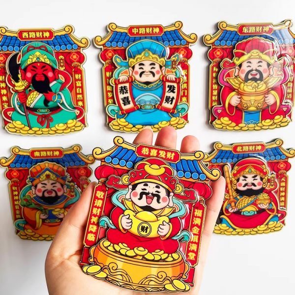 Creative Joyful Chinese-Style Guochao God of Wealth New Year Fridge Magnet Stickers-3