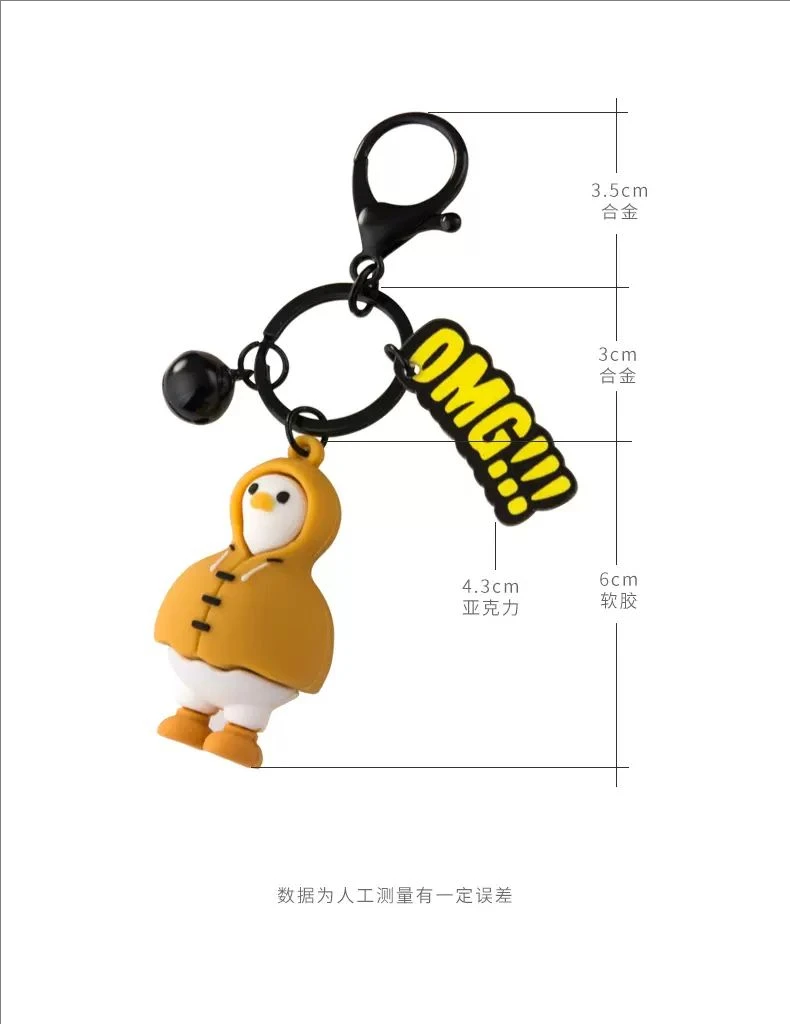 cute silicone cartoon fruit duck keychain for women’s couples, backpack charm, plush, car keychain ring