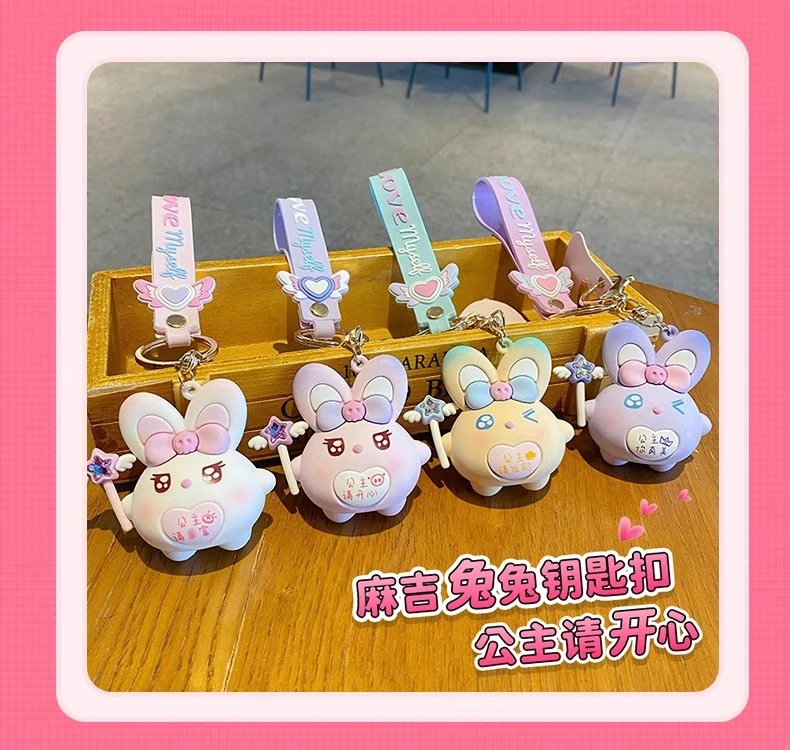 latest moji rabbit silicone keychain as keychains or bag hangers