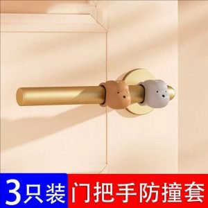 door stopper