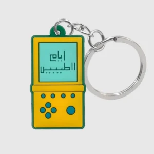 trending designer keychains gameboy style cartoon keychains in silicone
