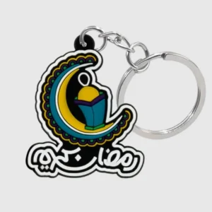 wholesale new fashion middle east inspired rubber keyring with unique designs #2